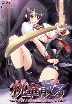 {game.Name}