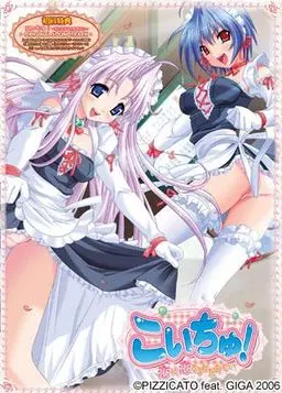 {game.Name}