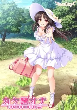 {game.Name}