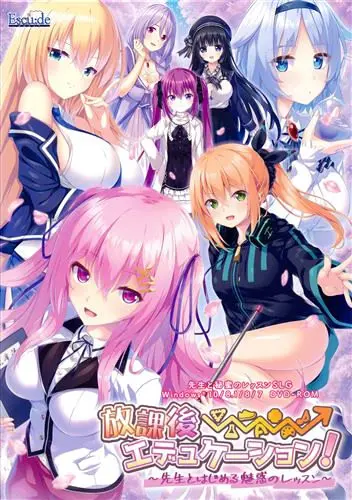{game.Name}