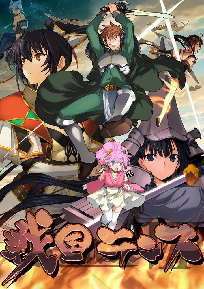 {game.Name}