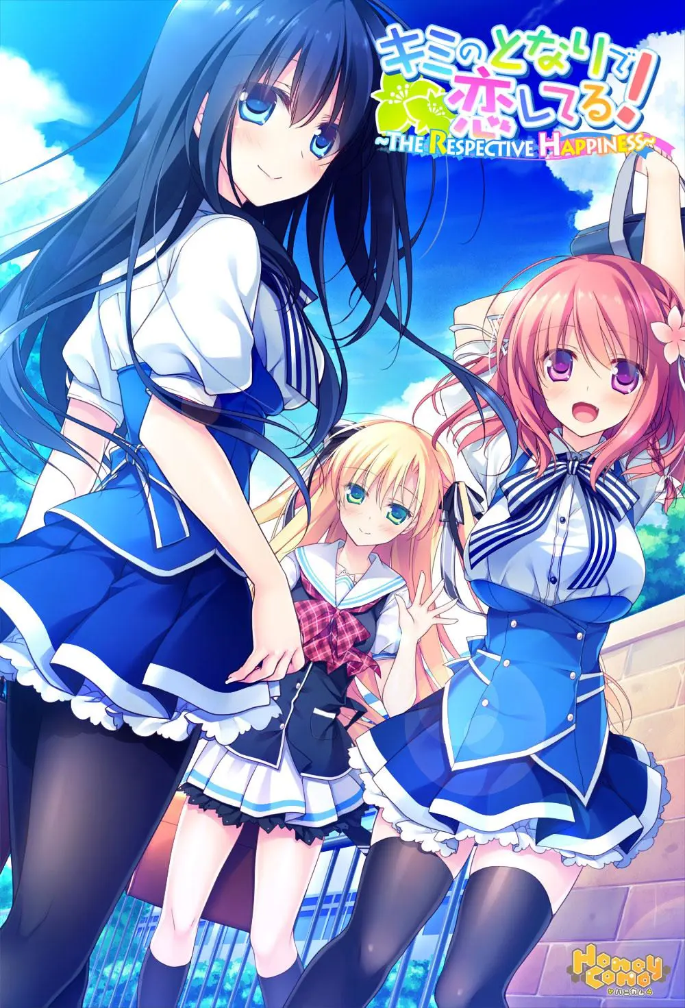{game.Name}
