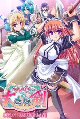 {game.Name}