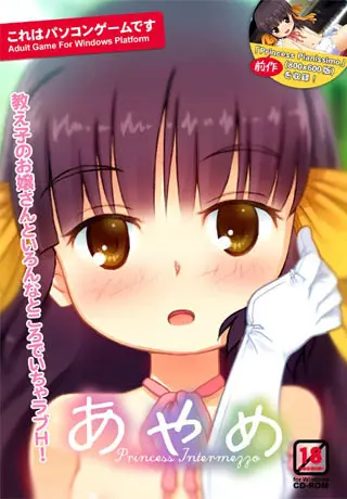 {game.Name}