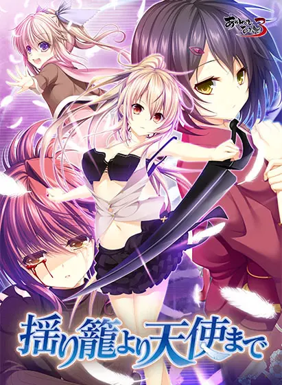{game.Name}