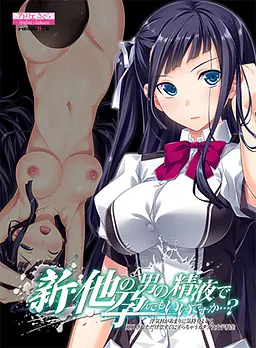 {game.Name}