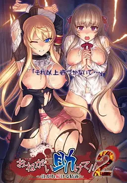 {game.Name}
