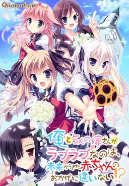{game.Name}
