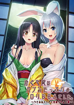 {game.Name}