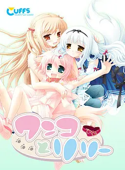 {game.Name}