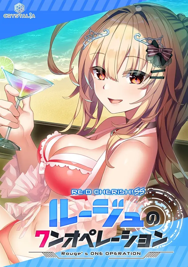 {game.Name}