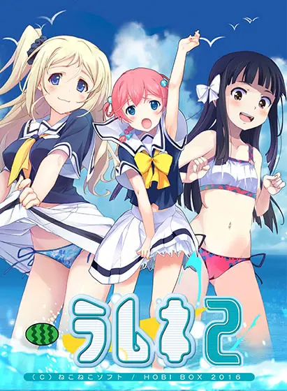 {game.Name}