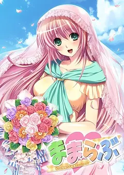 {game.Name}