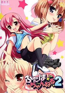 {game.Name}