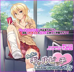 {game.Name}