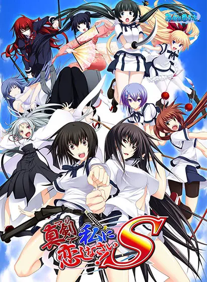 {game.Name}