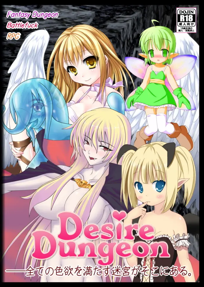 {game.Name}
