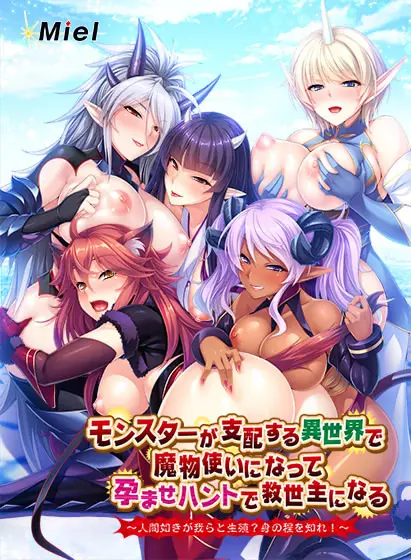 {game.Name}