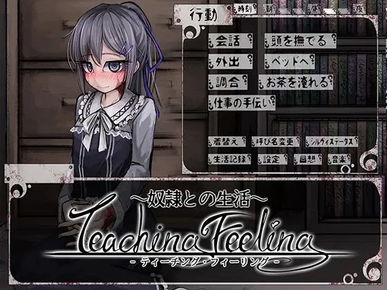 {game.Name}