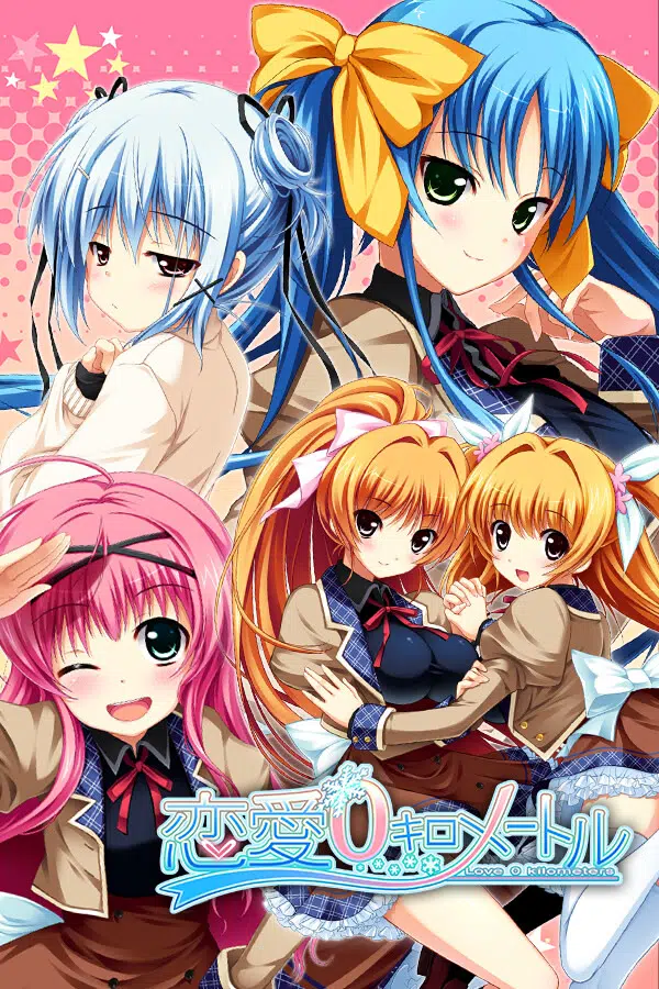 {game.Name}
