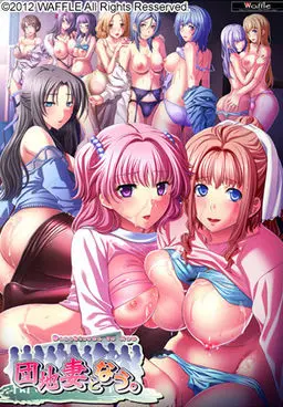 {game.Name}