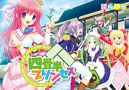 {game.Name}