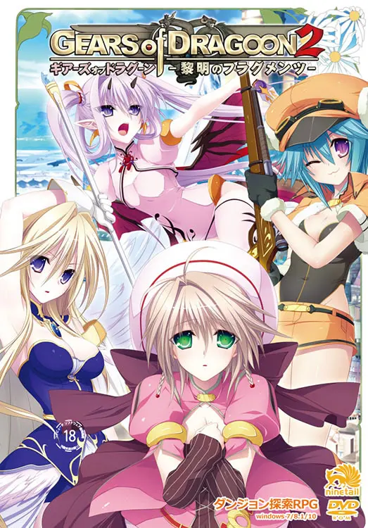 {game.Name}