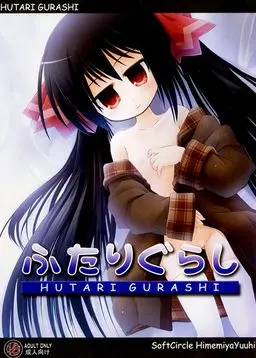 {game.Name}