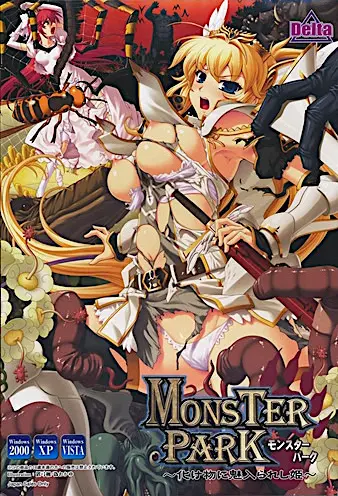 {game.Name}