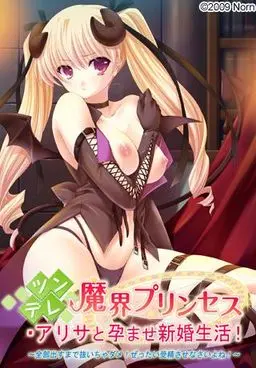 {game.Name}