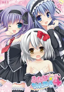 {game.Name}