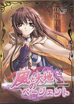 {game.Name}