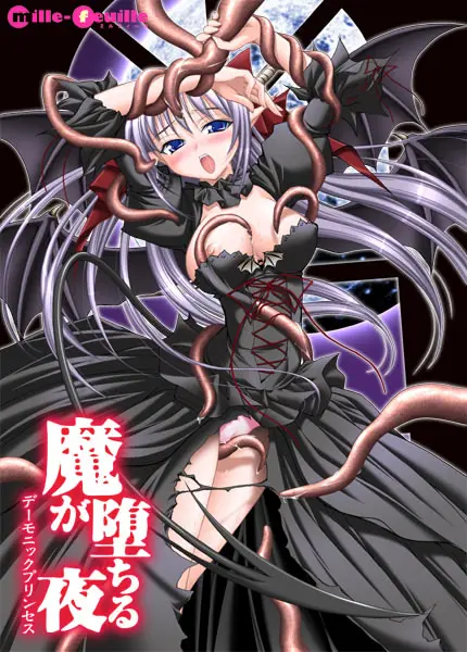 {game.Name}