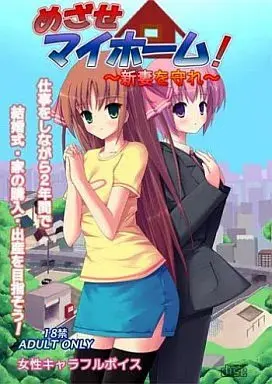 {game.Name}