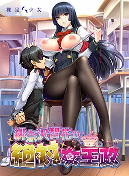 {game.Name}