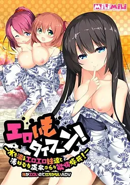 {game.Name}