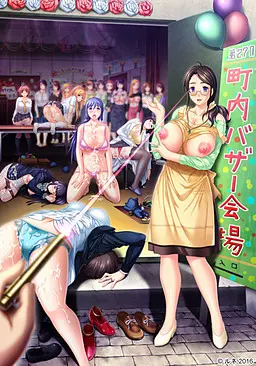 {game.Name}
