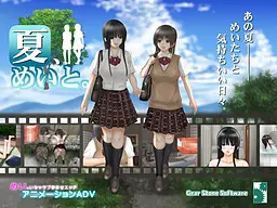 {game.Name}