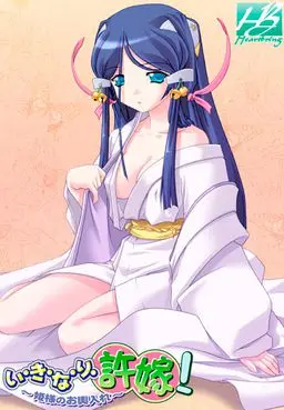 {game.Name}