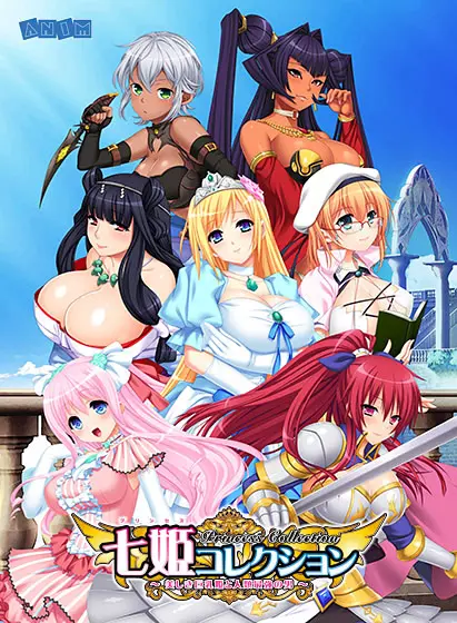 {game.Name}