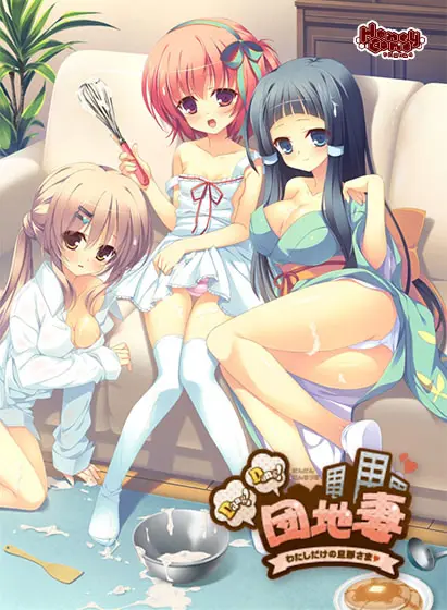 {game.Name}