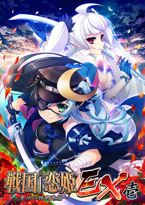 {game.Name}