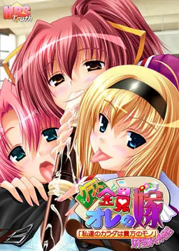 {game.Name}