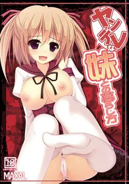 {game.Name}
