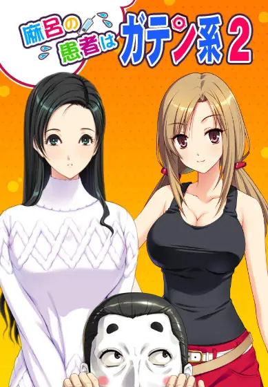 {game.Name}