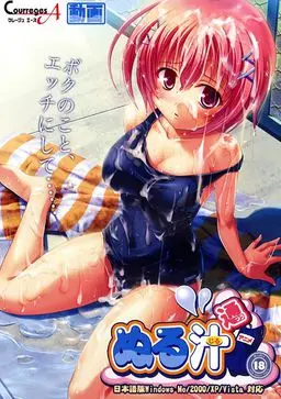 {game.Name}