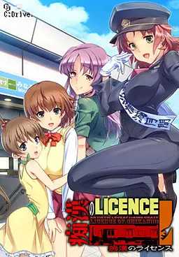 {game.Name}