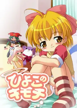 {game.Name}