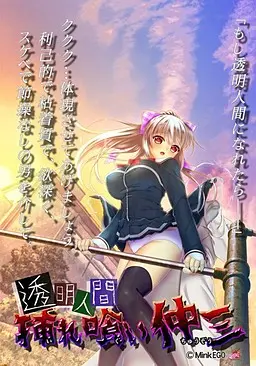 {game.Name}