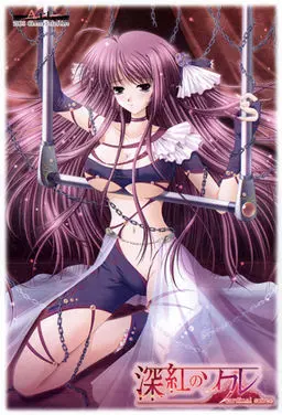 {game.Name}